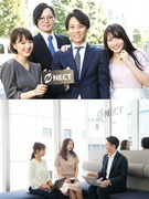 アポ取得の必要がない営業 映画 音楽 アニメなど人気番組に携わる 平均月収37万円 未経験大歓迎 1060168 応募資格 学歴不問 職種 業界未経験の方 第二新卒の方 社会人未経験 雇用形態 正社員 株式会社nectの転職 求人情報 エン転職