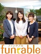 一般事務 営業事務 秘書 受付 在宅勤務 リモートワークokの転職 求人情報なら エンジャパン のエン転職