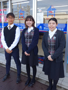 京都の街をご案内 ルームアドバイザー 未経験歓迎 18時半までに退社可 特別手当や賞与など待遇充実 1069863 応募資格 業界 職種未経験 社会人未経験 第二新卒歓迎 営業経験が 雇用形態 正社員 株式会社リアルホームの転職 求人情報 エン転職