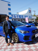 スバル車専門店のカーライフアドバイザー 反響営業 1年目で年収500万円以上が可能 成約率6割 応募資格 未経験 第二新卒の方 正社員デビューの方歓迎 要普免 雇用形態 正社員 株式会社ネクステージの転職 求人情報 エン転職