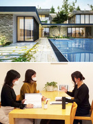 お掃除代行スタッフ 六麓荘町のお宅にて勤務していただきます 未経験者歓迎 月給30万円スタート 応募資格 応募資格は 何も問いません 業界 職種未経験 社会 雇用形態 正社員 株式会社アトラストの転職 求人情報 エン転職