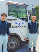 収集運搬ドライバー 平均月収44万円 連休取得も可能 自由な働き方 応募資格 学歴 業種経験不問 要準中型免許 At限定不可 トラッ 雇用形態 正社員 株式会社メットの転職 求人情報 エン転職