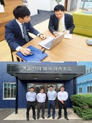 100年以上の歴史を持つ専門商社でのルート営業 自動車や航空機などを支える部品 完休2日 応募資格 高卒以上 未経験者 第二新卒者歓迎 35歳まで 要普通 雇用形態 正社員 青山特殊鋼株式会社の転職 求人情報 エン転職