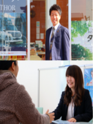 女性歓迎 専門店 自動車関連 業界の転職 求人情報なら エンジャパン のエン転職 Woman