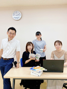 自動車税等の申告受付事務 1日6時間勤務 未経験歓迎 正社員登用制度あり 1084864 応募資格 業種 職種未経験 第二新卒 就業ブランクのある方 いずれも 雇用形態 契約社員 公益財団法人東京税務協会の転職 求人情報 エン転職
