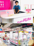 ゲームセンター運営スタッフ 店長候補 オープニングスタッフ 家族手当や住宅手当も充実 入社祝金支給 応募資格 サービス業 接客業の経験をお持ちの方 ゲームセンター運営は 雇用形態 正社員 契約社員 株式会社プレシャスの転職 求人情報