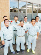 住環境アドバイザー 創業47年の安定企業 賞与実績平均万円 50代活躍中 勤務地選べる ノルマ無 応募資格 学歴不問 未経験歓迎 要普免 At限定可 就業ブラン 雇用形態 正社員 契約社員 三共アメニテクス株式会社の転職 求人情報 エン転職
