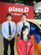 女性歓迎 専門店 自動車関連 業界の転職 求人情報なら エンジャパン のエン転職 Woman