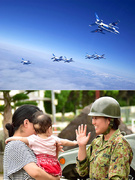 自衛官 一般曹候補生 自衛官候補生 特別職国家公務員 賞与約4 5ヵ月分支給 応募資格 学歴不問 既卒 第二新卒者 歓迎 18歳以上 33歳未満の 雇用形態 正社員 契約社員 防衛省の転職 求人情報 エン転職