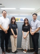 社内se 残業月10時間以内 年間休日1日 昨年度賞与4 5ヶ月分 応募資格 学歴不問 ブランク不問 社会人経験10年以上歓迎 Pyth 雇用形態 正社員 アイテル株式会社の転職 求人情報 エン転職
