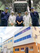 製造スタッフ 年休126日 賞与年2回 完全週休2日 土日祝休み 未来に挑戦を続ける安定企業 1104988 応募資格 学歴不問 職種 業界未経験 第二新卒 歓迎 フォークリ 雇用形態 正社員 ミテジマ化学株式会社の転職 求人情報 エン転職