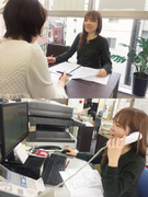 不動産事務 完全週休2日制 賞与年2回 ネイルok 髪型自由 応募資格 職種 業種 社会人未経験 第二新卒 歓迎 基本的なpc操 雇用形態 正社員 株式会社アクトホームの転職 求人情報 エン転職