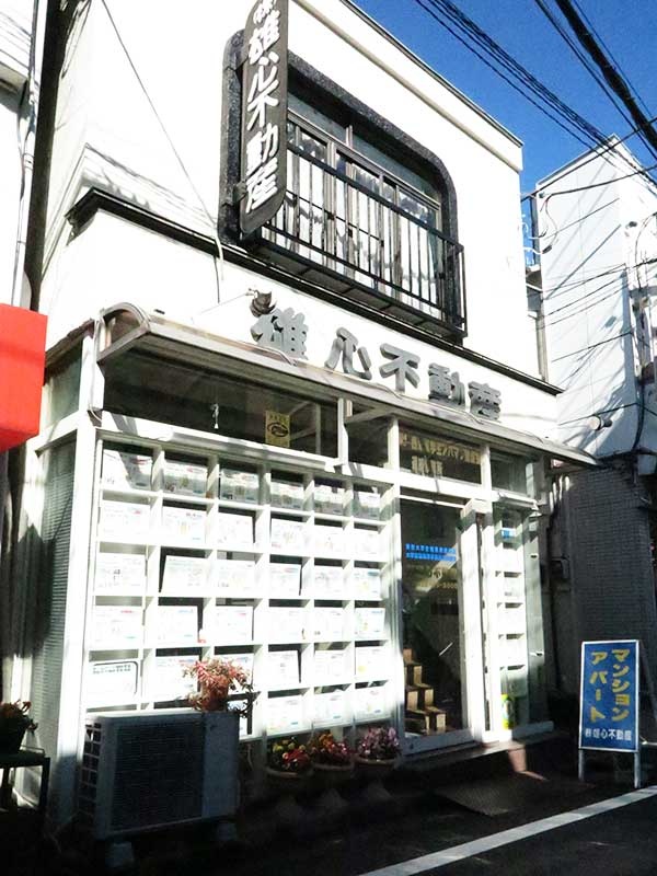 ルームアドバイザー 東大生の物件を中心に担当 ノルマなし 業績賞与2年連続支給 応募資格 未経験 第二新卒 歓迎 学歴不問 ブランクok 社会人経 雇用形態 正社員 株式会社雄心不動産の転職 求人情報 エン転職