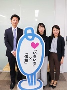 翻訳スタッフ 英語が活かせるメディカル系の事務職 実務経験不問 残業月h以内 在宅ワークあり 応募資格 職種 業界未経験歓迎 Word Excelのデータ入力 雇用形態 正社員 株式会社日本プレースメントセンターの転職 求人情報 エン転職 翻訳スタッフ 英語が活かせるメディカル系の事務職 実務経験不問 残業月h以内 在宅ワークあり 応募資格 職種 業界未経験歓迎 Word Excelのデータ入力 雇用形態 正社員 株式会社日本プレースメントセンターの転職 求人情報 エン転職