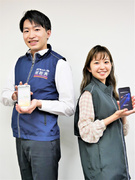 桐生市 販売 接客スタッフ 売り場担当の転職 求人情報なら エンジャパン のエン転職
