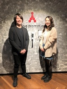 イベント運営に携わる人材キャスティング担当 アニメやゲーム等のイベント多数 完休2日制 土日休み 応募資格 職種 業種 社会人未経験 第二新卒 歓迎 学歴不問 意 雇用形態 正社員 株式会社アライヴプロモーションの転職 求人情報