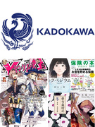 KADOKAWAの事務◆在宅率80%以上／10時始業／雑誌・アニメ・マンガ・映画の制作等に関わる1