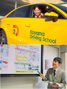 自動車教習所のインストラクター 産育休取得率100 正社員登用前提 首都圏最大級の教習所 応募資格 未経験 第二新卒 ブランクのある方 フリーターの方 歓迎 雇用形態 正社員 契約社員 株式会社コヤマドライビングスクールの転職 求人
