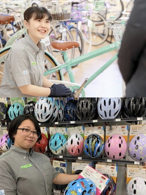 面接 自転車