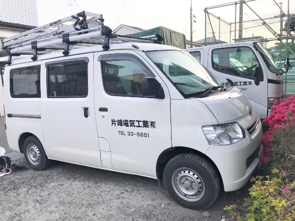 片峰電気工業有限会社 八戸市の正社員求人情報 月給万円以上 賞与年2回 経験 電気工事士 未経験歓迎 賞与年2回 転勤なし 資格取得支援あり 東北電力グループ企業の協力会社 Dジョブ 片峰電気工業有限会社 八戸市の正社員求人情報 月給万円以上 賞与年2回 経験 電気工事士 未経験歓迎 賞与年2回 転勤なし 資格取得支援あり 東北電力グループ企業の協力会社 Dジョブ