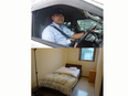 バスの運転士（普通免許で応募可）◆千葉県最大級のバス会社／社員食堂あり／今年度の賞与実績4ヶ月分以上2