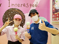 サーティワンアイスクリームの店舗スタッフ（店長候補）◎未経験大歓迎です！神奈川で腰を据えて働けます！2