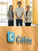 日本最大級の病院口コミサイト『Caloo』のコンサルティング営業★在宅勤務OK★年休120日1