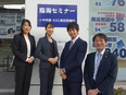 塾講師（未経験歓迎）◆年間休日158日（週休3日）／入社祝金最大45万円／大学中退者もOK2
