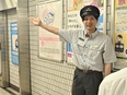 都営地下鉄受託駅の駅員◆未経験歓迎／残業月平均10H以内2