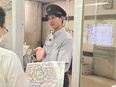 都営地下鉄受託駅の駅員◆未経験歓迎／残業月平均10H以内3