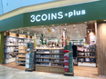 3COINSの販売スタッフ（未経験OK）◆300円アイテム中心の雑貨店／全国で積極採用3