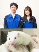 実験動物の飼育管理◇医療に貢献できる仕事／未経験歓迎／完全週休2日