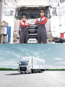 大型トラックの整備士◆設立88年の安定企業／賞与昨年度実績5ヶ月分／資格手当充実／残業代全額支給1