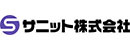 サニット株式会社