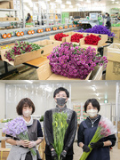花束の加工管理（未経験歓迎）◆スーパーなどに並ぶ花束を作ります／月給25万円以上／職場は2年前に新設1