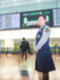 羽田空港の保安検査スタッフ（未経験歓迎）◆賞与年2回／個人寮あり／転勤なし