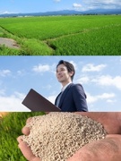 質の良い肥料の提供