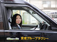 タクシードライバー（未経験歓迎）◆設立80年以上／入社祝い金30万円／新人の平均年収400万円以上！3