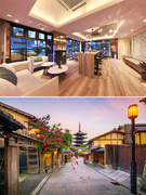 ホテルスタッフ（京都の観光ホテル）◆未経験歓迎／残業月5h程度／お客様の8割外国人／オープニング募集1