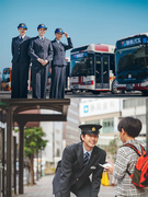 バス運転士（未経験歓迎）◆月給33万円以上／賞与昨年度実績約6ヶ月分／普免AT限定のみでスタートOK1