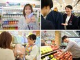 イオンの店舗運営スタッフ◆年休125日／10連休が年2回／残業月5.9h／借上げ社宅や住宅手当あり！2