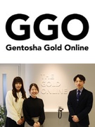 『THE GOLD ONLINE』の集客マーケティング（セミナーの集客・運営や会員獲得）◆未経験歓迎1