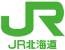 JR北海道（北海道旅客鉄道株式会社）