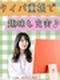事務◆簡単業務で安心／在宅も可／年休125日／土日祝休み／残業月平均5h未満／推し活も私生活も充実！
