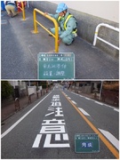 施工管理（ガードレールや標識を作ります）◆福岡の安全を守る／未経験から一生モノのスキルが身に付く環境1