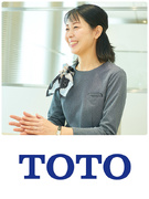 『TOTO』の空間コーディネーター（未経験歓迎）◆正社員登用前提／残業少／年休123日／賞与年2回1