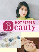 HOT PEPPER Beautyの編集アシスタント◆土日祝休み／服装髪型ネイル自由／リクルート勤務1