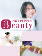 HOT PEPPER Beautyの編集アシスタント◆土日祝休み／服装髪型ネイル自由／リクルート勤務1