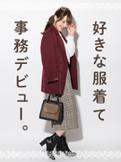 アパレル企業の事務（未経験歓迎）◆ジーユー等で活躍／土日祝休み／残業ほぼなし／服装ネイル自由1