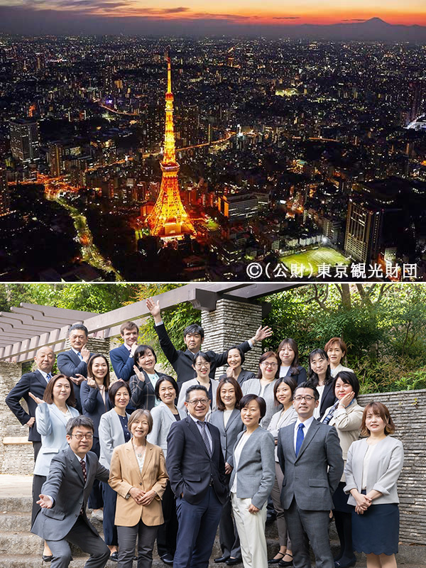 財団職員（令和6年8月1日入職）◆東京の観光振興に関わる企画・運営を担当イメージ1
